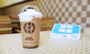 雷速官网盟店如何减少成