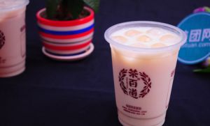 雷速加盟要如何进行促销