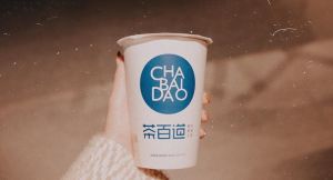 成都雷速加盟品牌为你提